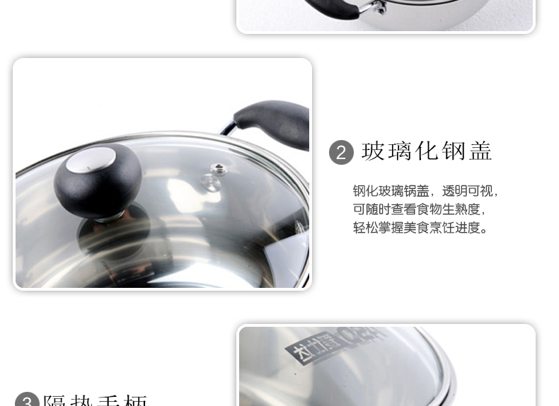 ASD爱仕达 20cm电磁炉通用不锈钢复底汤煲锅Z1720