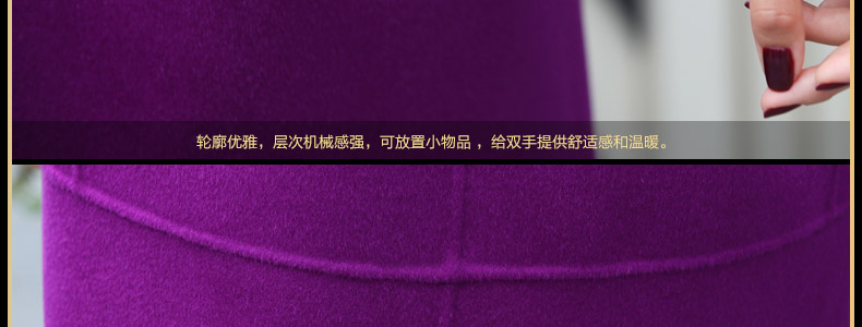 In accordance with the world by 2015 Autumn and Winter, of Hsichih coats Korean in long hair Sau San? jacket girl S pictures, Violet 8202 prices, brand platters! The elections are supplied in the national character of distribution, so action, buy now enjoy more preferential! As soon as possible.