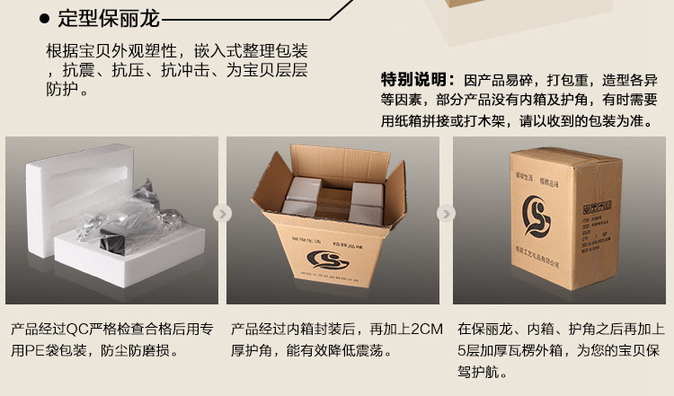 尚雅轩 欧式复古家居软装摆设装饰品摆件壁炉玄关客厅工艺品套六国际象棋摆件 铜色