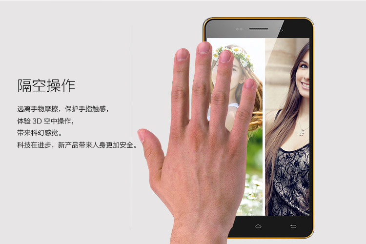 传奇(SAGA) A906 移动4G手机 双卡双待 橡胶黑