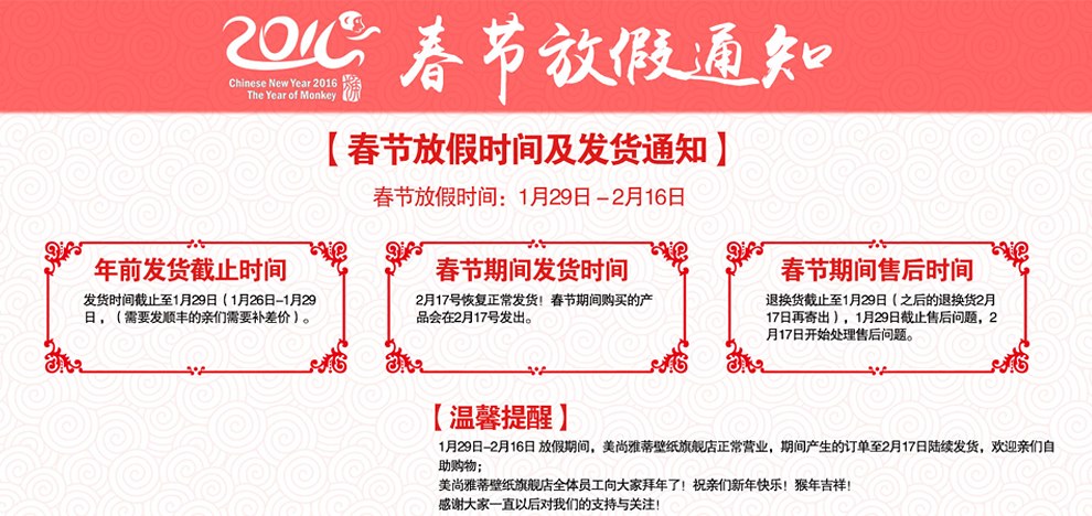 美尚雅蒂 无纺布大马士革壁纸欧美风格墙纸 蓝