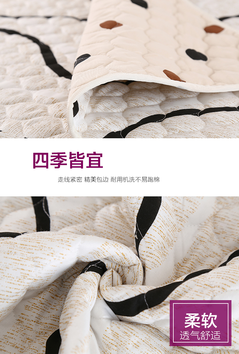 梦雅莉 短毛绒组合沙发垫巾套罩简约现代布艺防滑真皮坐垫加厚冬季 凤尾开花-白 70*210cm