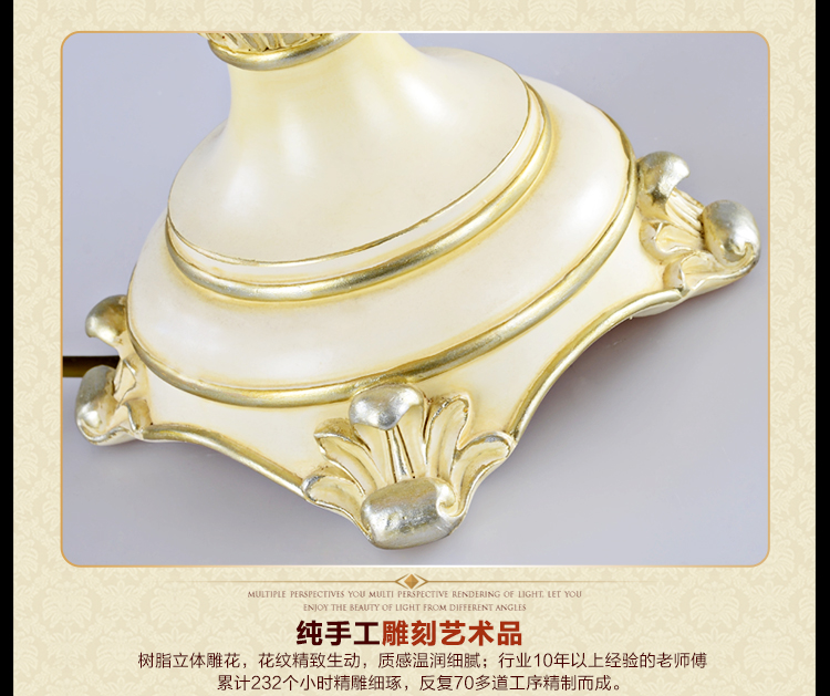 
                                        华艺 灯饰 台灯 卧室 床头欧式装饰台灯客厅书房温馨床头布艺灯具 艾克诗顿 TBW0002                