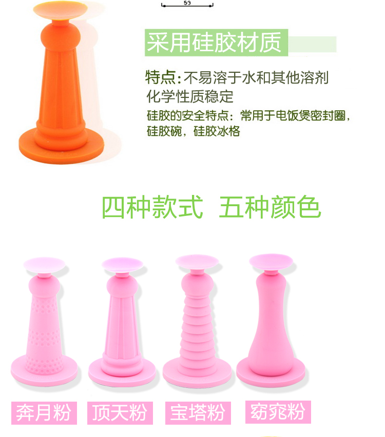 
                                        耐氏家品（MENICE） 耐氏家品免打孔门吸柔性墙吸门碰硅胶免螺丝玻璃静音门顶 D518 窈窕白 三代(吸塑包装) 长91x直径53                