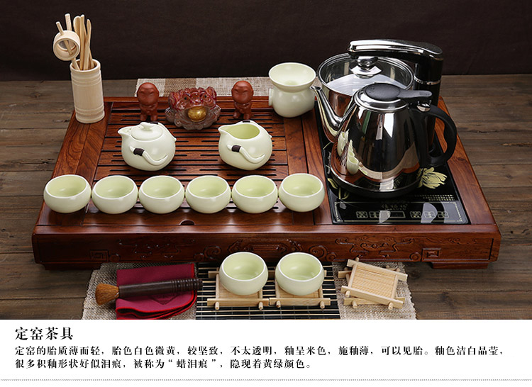 家茗 茶具套组花梨木茶盘 茶具套装 电磁炉 品质花梨 整套高諯茶具套装 E-花梨木雅韵+美丽山水