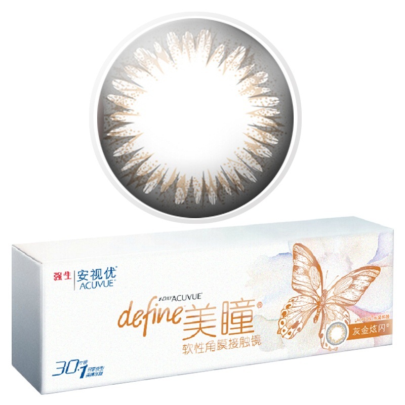 强生（Johnson）彩色隐形眼镜 define新美瞳...