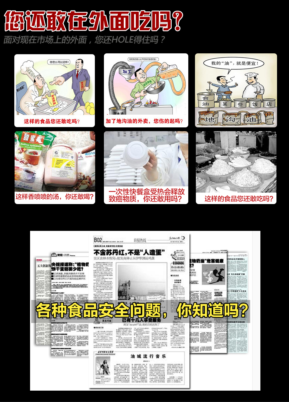 欧圣美304不锈钢 保温桶 三层2.2L 保温饭盒