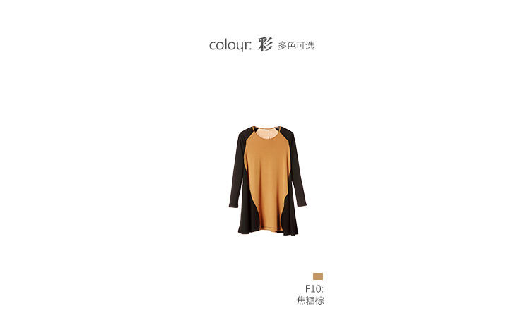 播 冬日笔记 新品专柜正品通勤中长款纯色铅笔裙连衣裙女 F10焦糖棕 L
