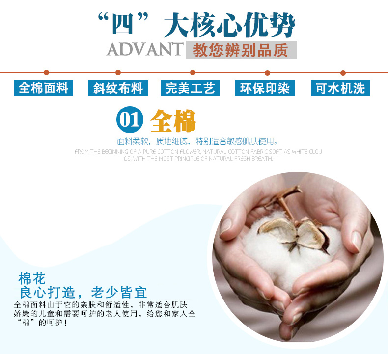 绿幽谷四季通用沙发垫套装全棉沙发套沙发巾防滑坐垫沙发垫子 一枝梅 单条90*90cm