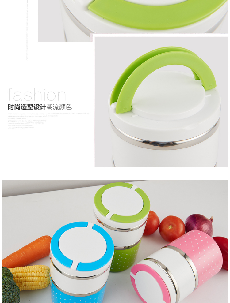 博尔乐 不锈钢三层保温饭盒1480ml 彩色便当盒 学生饭盒 典雅蓝