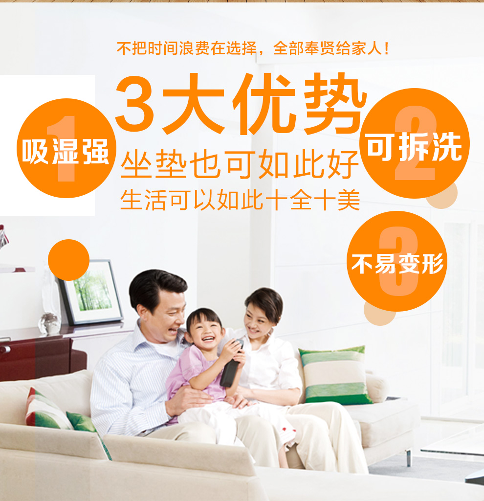 
                                                                                思帛绫格纹绑带记忆棉餐椅坐垫慢回弹椅子坐垫防滑圆角餐椅垫 驼色 42*44**4cm                