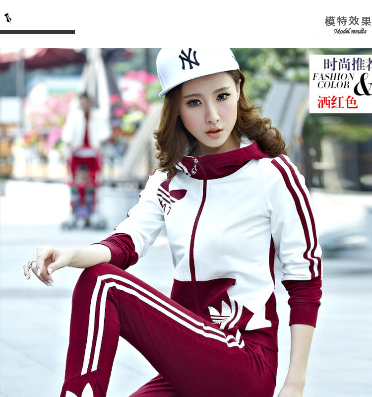 艾诺利亚韩版女装条纹运动休闲套装H2032 粉紫色 XXXL