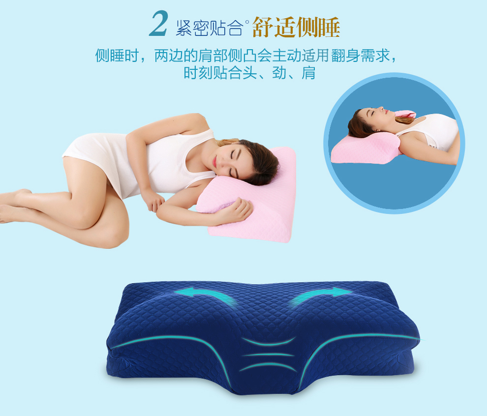 
                                        缦翎 牛角记忆枕头护颈颈椎枕头零压力慢回弹记忆枕头芯 零压力牛角-宝石蓝                