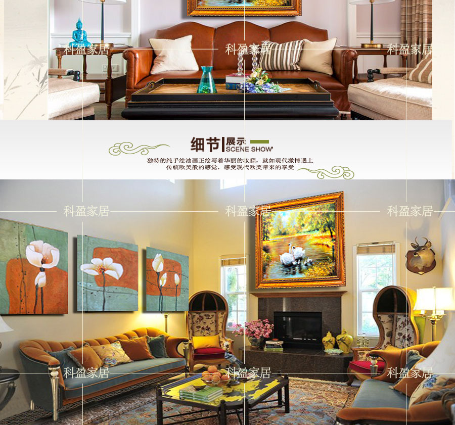 原始原素 美式纯手绘油画家居装饰画玄关风景《天鹅湖》欧式美画 高品质美式 田园风格 华角花框 欧标 70*80 带框尺寸