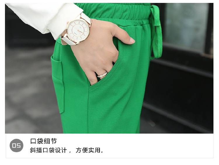 美妖阁     2015秋装韩版修身时尚休闲套装长袖长裤松紧腰两件套女SS 白绿 L