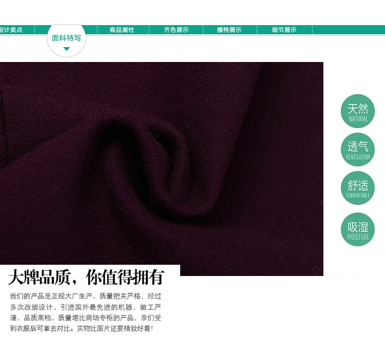 沐依岑2015新款毛呢加厚连衣裙女韩版修身时尚中长款针织长袖打底裙812# 灰色1 2XL