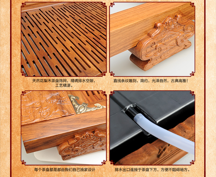 
                                        新功（SEKO） 新功茶具套装整套 紫砂功夫茶具套装电热茶炉 实木茶盘茶具花梨木F58 配F90 送汝窑茶具                