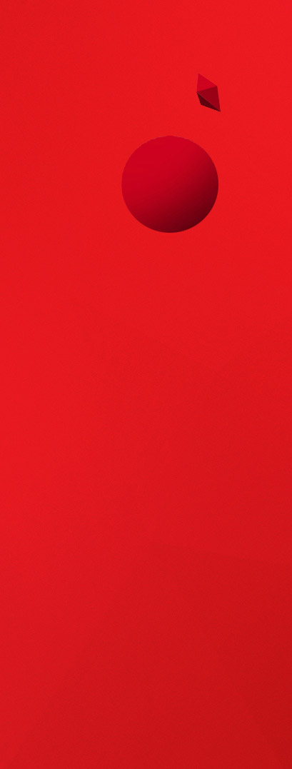 鸿星尔克荣威专卖店