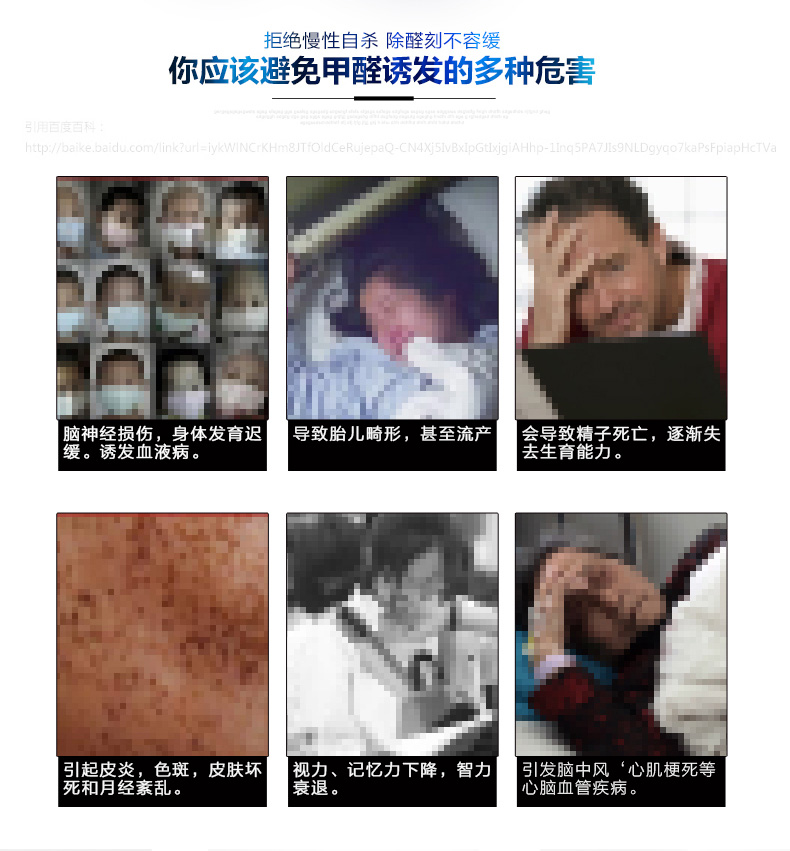司威特 活性炭包汽车室内家用清除甲醛装修除异味套装 6000g(120平)高端超值版