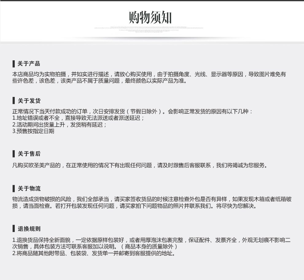 欧圣美 不锈钢饭盒 分格四层保温桶 便当盒 便携式饭盒 学生饭盒 蓝色