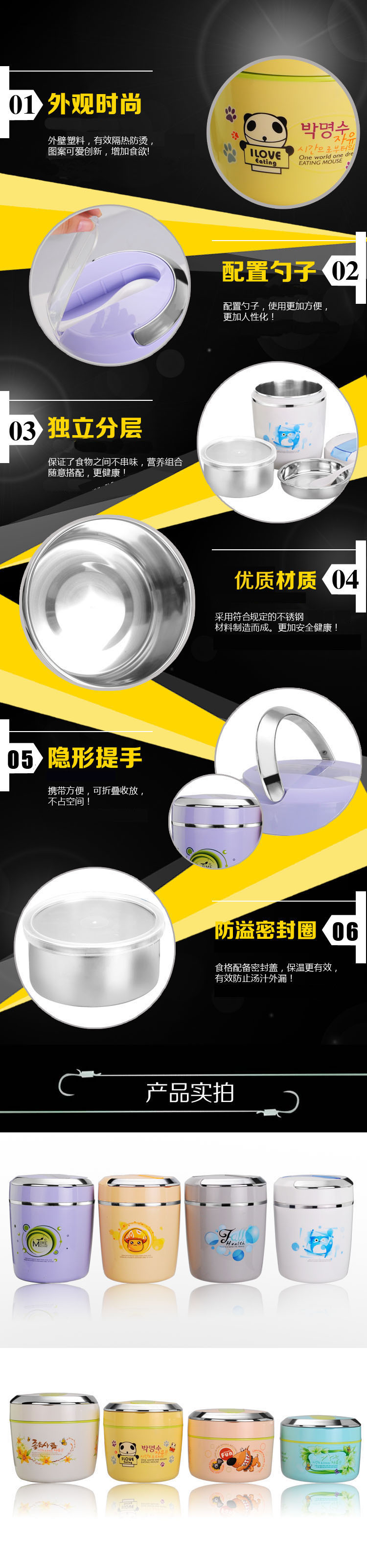 
                                        阿饭达19号 双层不锈钢饭盒便当盒防溢配餐具餐盒创意可提锅大小型号齐全 1200ml蓝色                