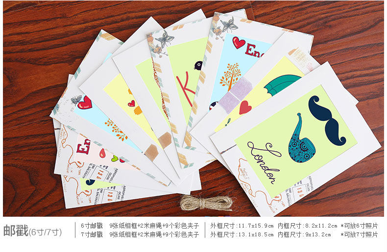 图慕 相框创意卡通DIY挂墙组合 悬挂纸相片3 5 6 7寸麻绳子照片墙 房子 5寸