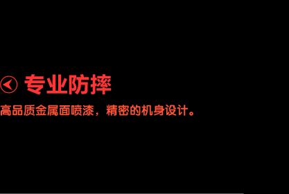 海尔HG-M680 三防手机 移动联通2G 双卡双待 柠檬黄