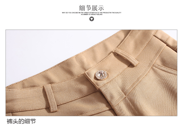 婉洛2015秋季新款女装韩版OL通勤高腰大码休闲小脚裤DXH7065 黑色 4XL