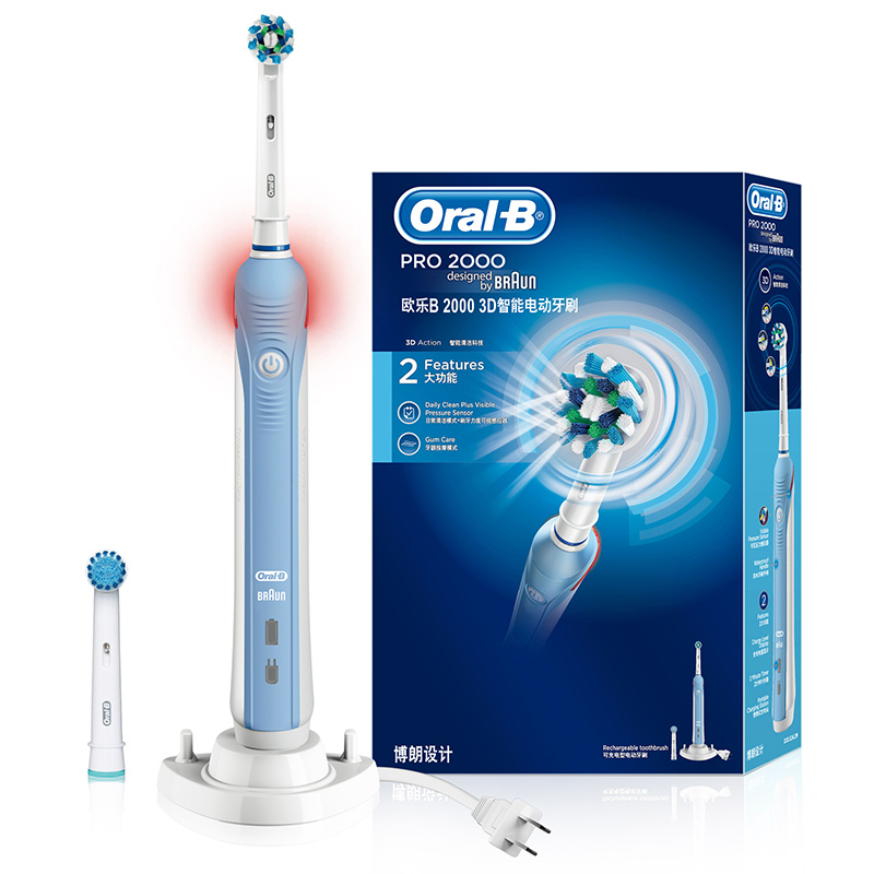 博朗（Braun）欧乐B 2000 3D声波智能电动牙...