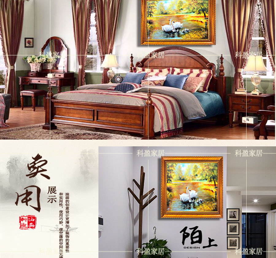 原始原素 美式纯手绘油画家居装饰画玄关风景《天鹅湖》欧式美画 高品质美式 田园风格 华角花框 欧标 70*80 带框尺寸