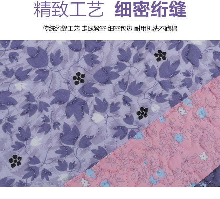 
                                        蓓柔蔓全棉布艺沙发垫套装时尚沙发套巾加厚坐垫紫色心情 90*90cm                