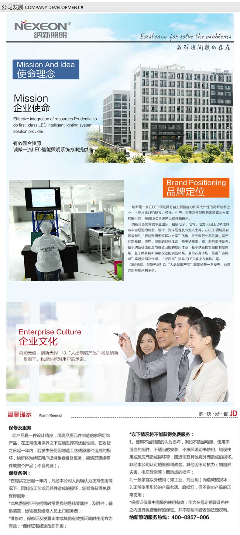 纳新LED灯泡3W节能拉尾蜡烛小螺口E14尖泡灯  金色/拉尾/正白光/3W/500101