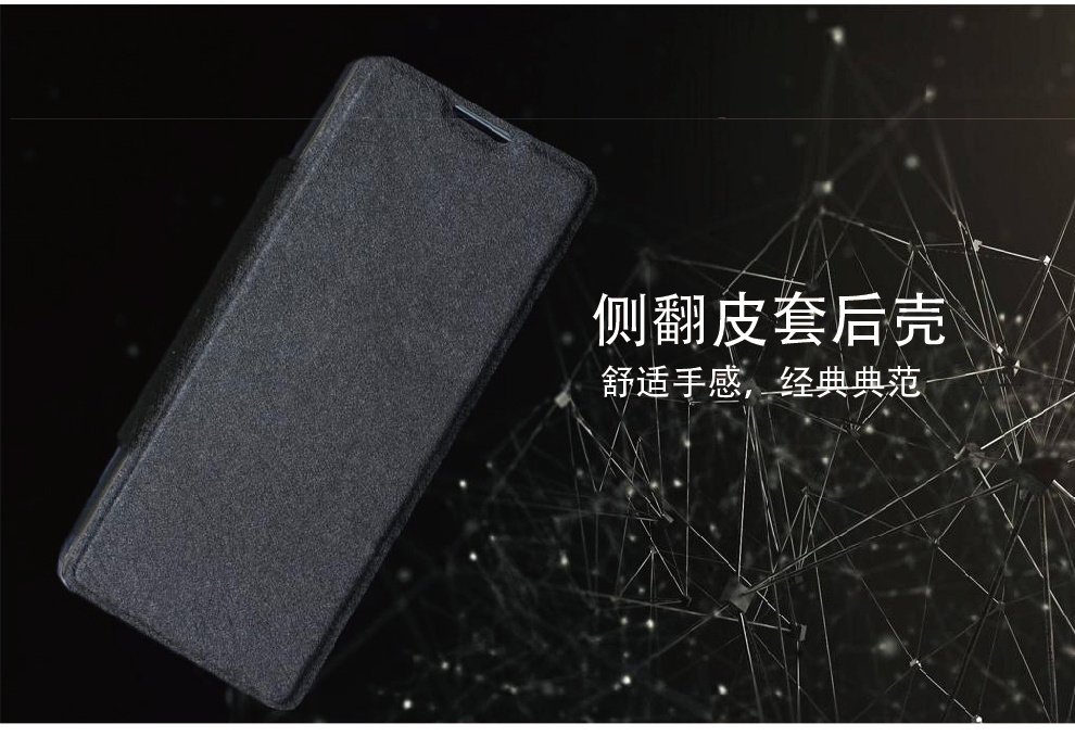 夏朗(NAMO)M618信号王老人机按键双卡双待移动联通2g手机 黑