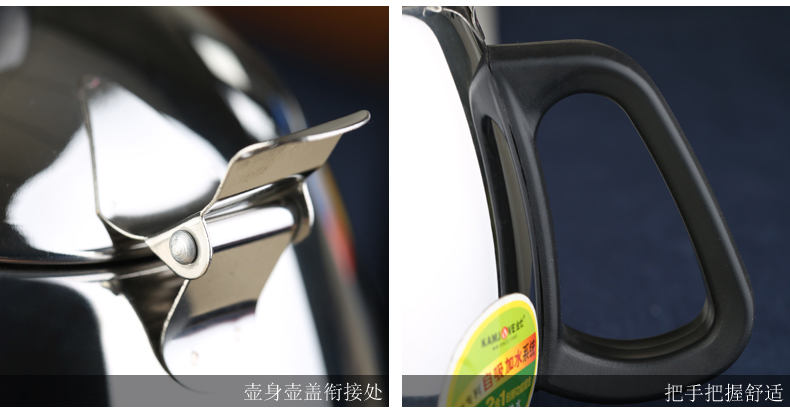 金灶T-20A 烧水壶 电子茶具 烧水器 智能控温自动加水电茶壶烧水壶功夫茶具1L