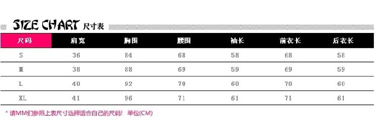 HI!JANE2016春秋季新款女士小西装长袖韩版外套秋装修身职业女装棉麻小西服女 黑色 XXL
