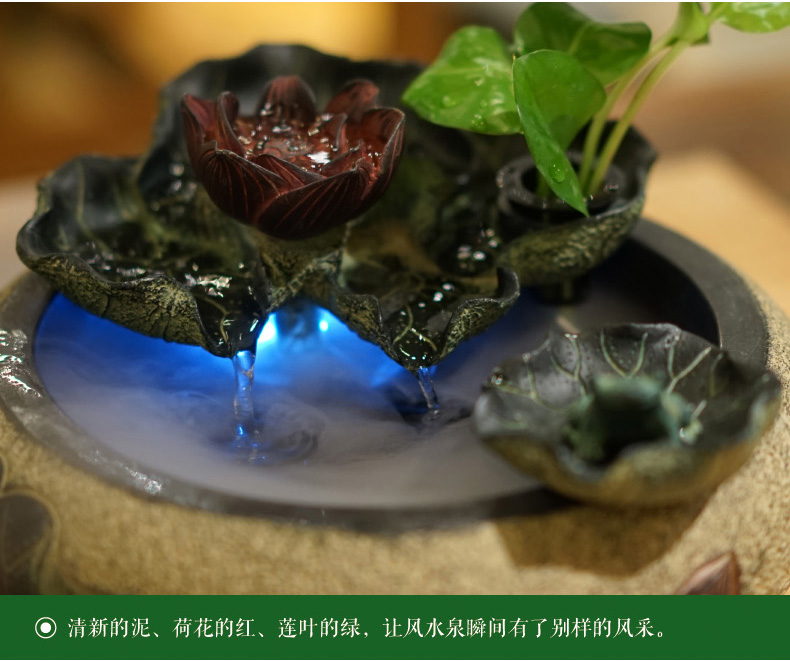 匠心坊 流水摆件办公桌客厅迷你水景喷泉风水轮夏荷