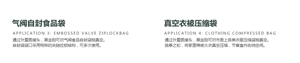 
                                                                                美吉斯（MAGIC SEAL） 美吉斯MS1160立式全自动真空包装机食品保鲜机小型家用                