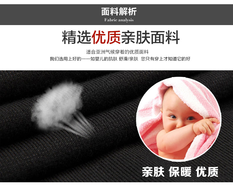 名诺儿 毛衣女款 2015秋冬季新款韩版圆领套头针织衫 修身连衣裙毛线衣 8025D黑色 均码