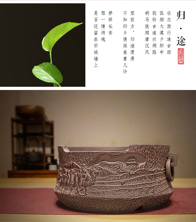 
                                        淳意 茶炉铁壶专用电陶炉 台湾老岩泥迷你静音煮茶烧水炉 无线遥控模式 功夫茶具配件 心路 静逸版                