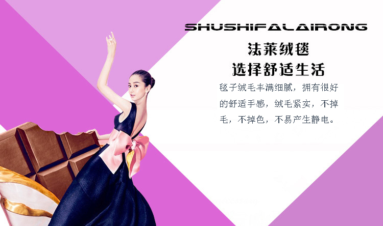 
                                        毛毯盖毯四季毯子 珊瑚绒毯子 夏季空调盖毯子 办公室午睡盖毯休闲沙发毯 璀璨星空蓝 180*200cm                