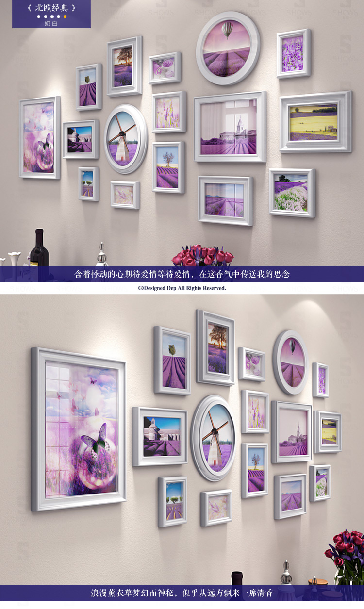 
                                        首玺 简欧餐厅照片墙地中海挂墙相框墙欧式小客厅创意相片墙W16 情迷地中海-蓝白框 整体尺寸170cmX78cm                