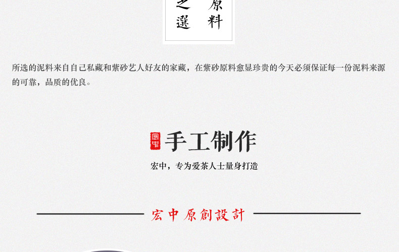 宏中-紫砂茶叶罐 存茶醒茶罐茶缸 鸟语花香 HZS076