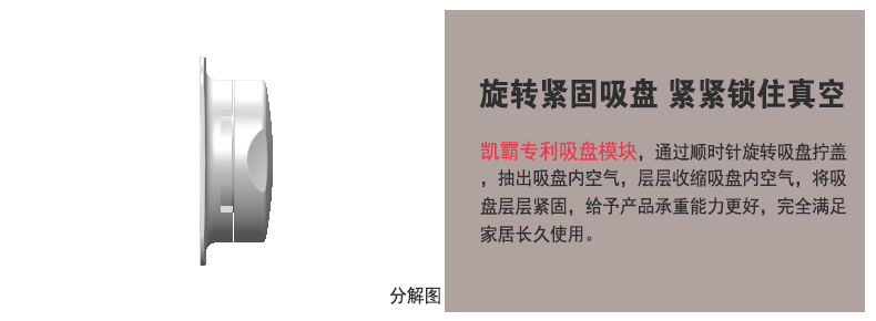 
                                        凯霸 吸盘式洗手间三角置物架 卫生间不锈钢用品 浴室厨房多功能收纳储物架 厕所置物壁挂架                 