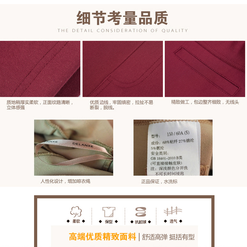 蒂兰圣雪 加绒加厚打底裤女 冬季韩版紧身弹力女裤 D9801F-黑色-加绒加厚款 L