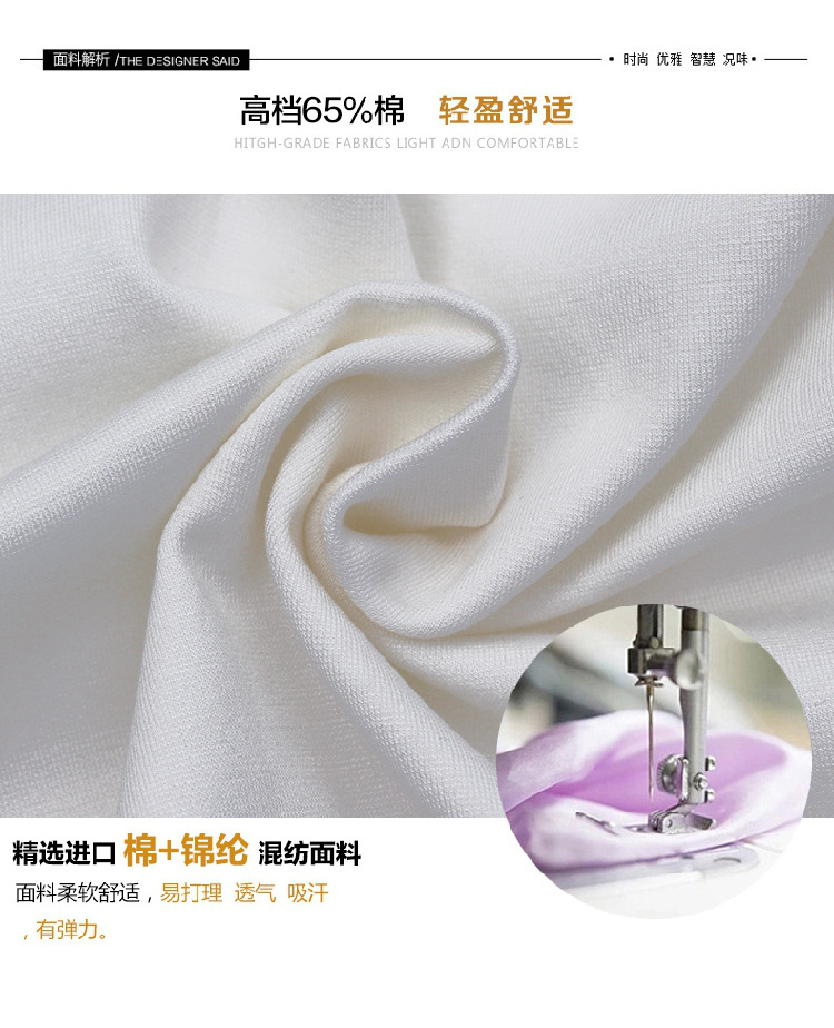 美妖阁     2015秋装韩版修身时尚休闲套装长袖长裤松紧腰两件套女SS 白绿 L