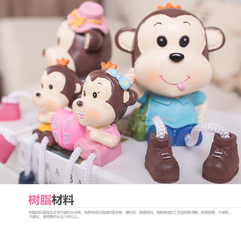 欢乐猴子幸福一家吊脚娃娃家居饰品隔板摆件客厅办公室创意桌摆 欢乐三口之家