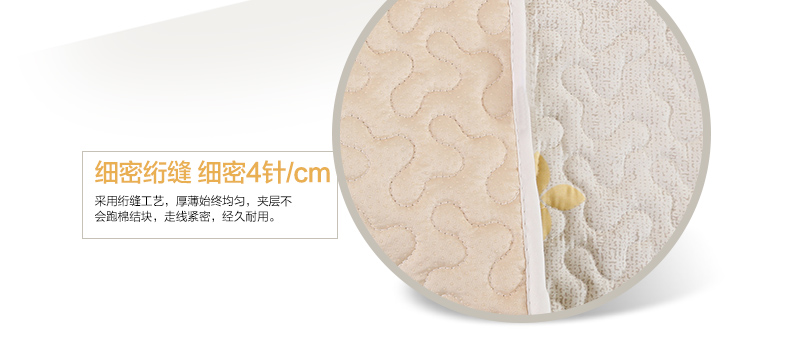 梦雅莉 纯棉沙发垫布艺时尚 加厚沙发套罩 靠背巾坐垫 圆音 90cm*160cm