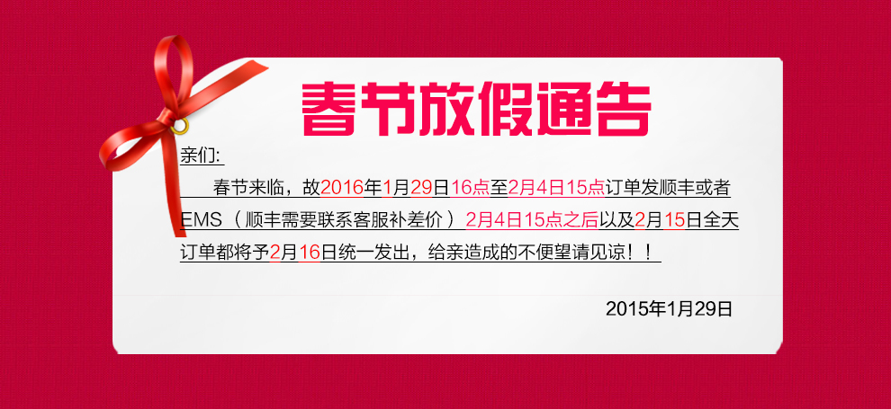 移动4G上网手机信号放大器 移动4G网络增强器
