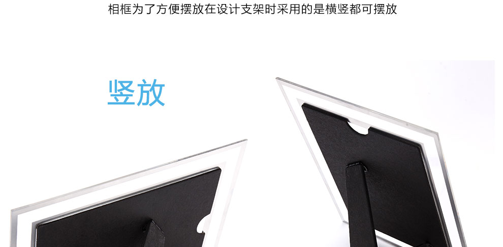 
                                                                                品旭 情侣婚纱艺术照水晶玻璃相框相架摆台5寸6寸7寸8寸10寸A4寸 水晶玻璃 6寸                