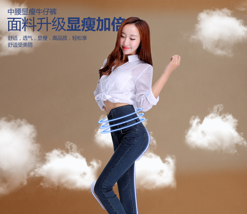 嘉思诺冬季女士修身显瘦高腰牛仔裤女长裤加绒加厚小脚裤百搭保暖女士铅笔裤弹力裤秋冬大码牛仔裤 深蓝色 31码